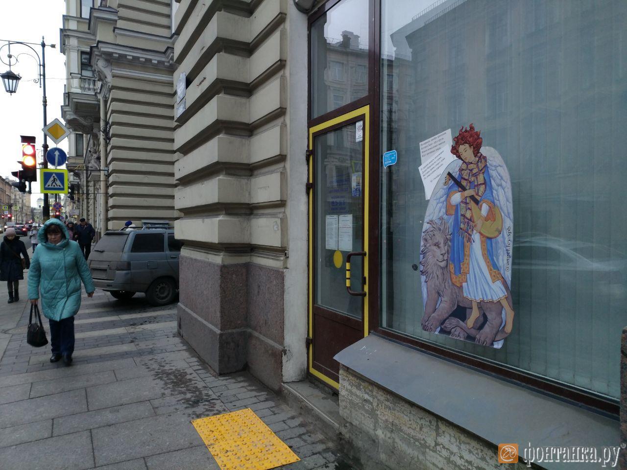 январь 2020 года